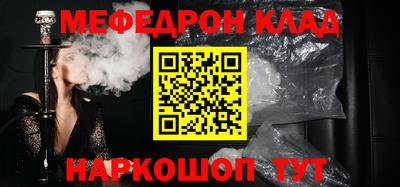 гидропоника Кулебаки
