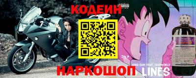 кокаин VHQ Кунгур