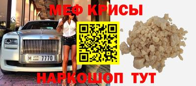 кокаин VHQ Кунгур