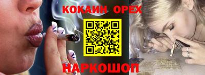 стафф Кумертау