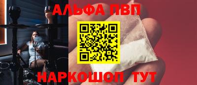 гидропоника Кулебаки