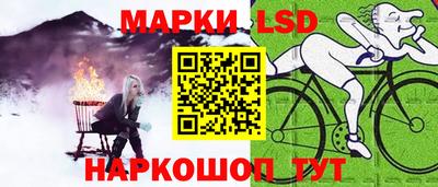 гидропоника Кулебаки