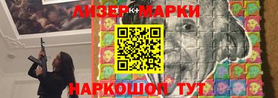 кокаин VHQ Кунгур