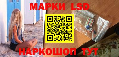 кокаин VHQ Кунгур
