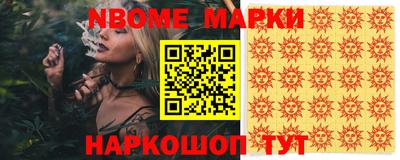 кокаин VHQ Кунгур