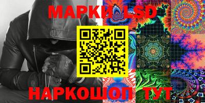 кокаин VHQ Кунгур
