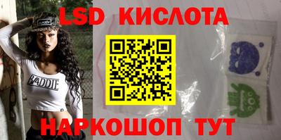 гидропоника Кулебаки