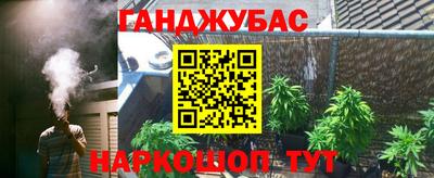 кокаин VHQ Кунгур