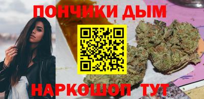 гидропоника Кулебаки