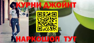 стафф Кумертау