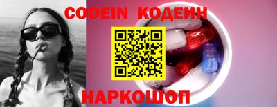 стафф Кумертау