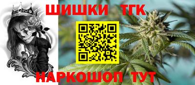 гидропоника Кулебаки