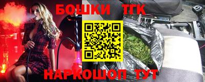 кокаин VHQ Кунгур