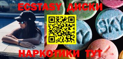 гидропоника Кулебаки