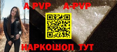 кокаин VHQ Кунгур