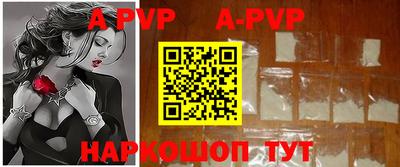 кокаин VHQ Кунгур