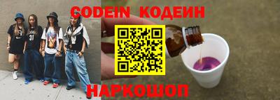 гидропоника Кулебаки