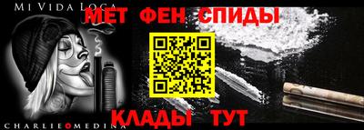 кокаин VHQ Кунгур