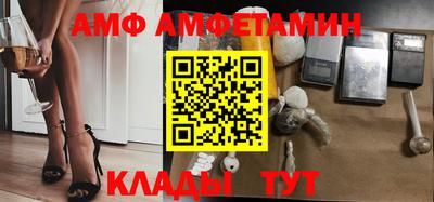 кокаин VHQ Кунгур
