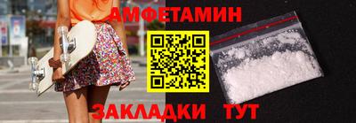 кокаин VHQ Кунгур