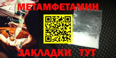кокаин VHQ Кунгур