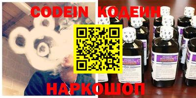 стафф Кумертау
