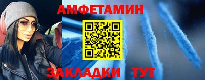 гидропоника Кулебаки