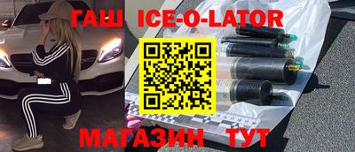 кокаин VHQ Кунгур