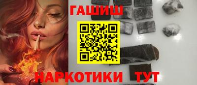 стафф Кумертау