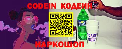 кокаин VHQ Кунгур
