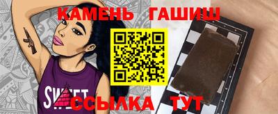 гидропоника Кулебаки