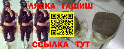 гидропоника Кулебаки