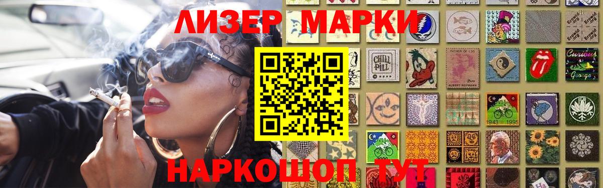 Георгиевск  Лсд 25 экстази кислота  Вход с VPN  LSD-25 экстази кислота 